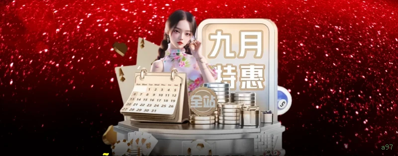 Dúvidas frequentes sobre apostas esportivas na a97